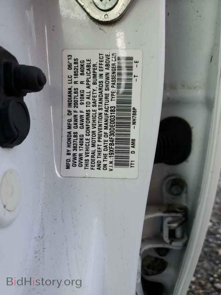 2013 HONDA CIVIC - VIN: 19XFB4F30DE003183 - Фото 12