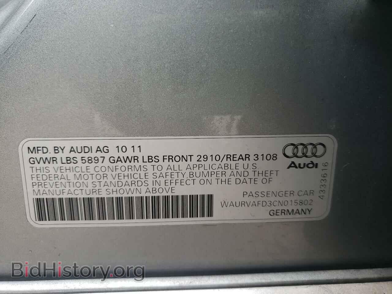 2012 AUDI A8 - VIN: WAURVAFD3CN015802 - Фото 10