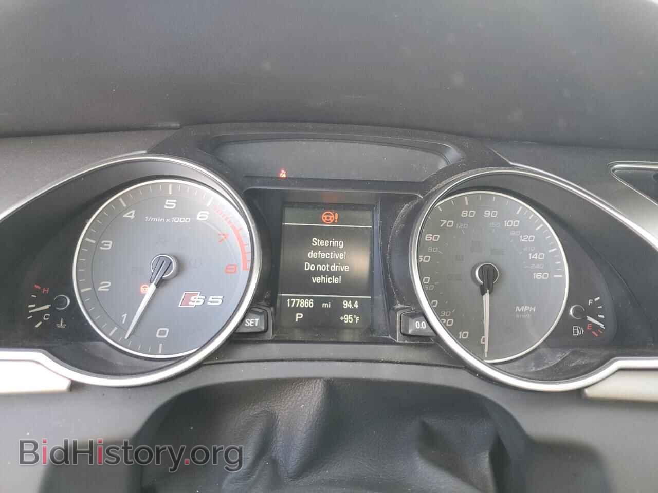 2014 AUDI S5/RS5 - VIN: WAUCGAFR5EA059905 - Фото 9