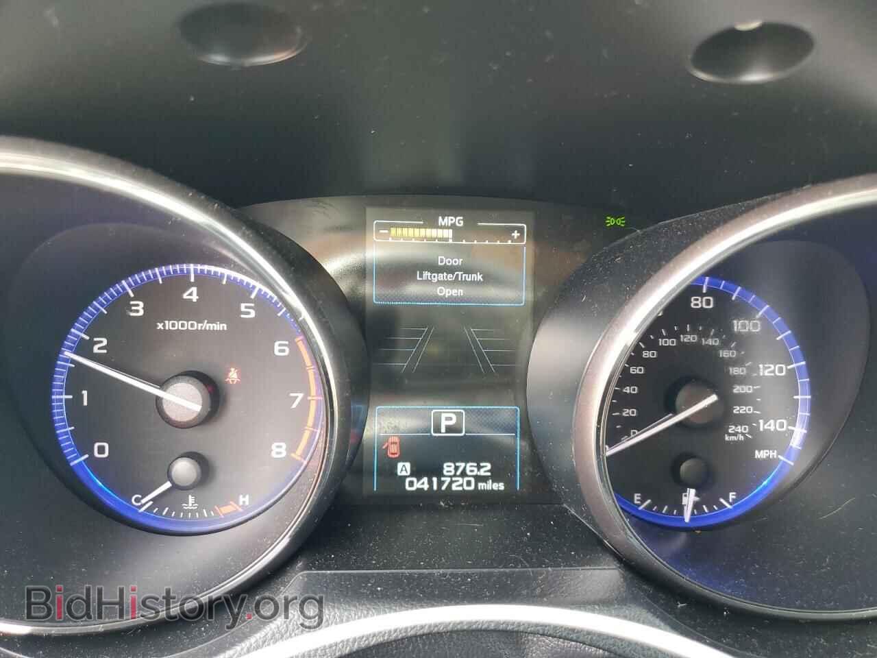 2015 SUBARU OUTBACK - VIN: 4S4BSBFC9F3285042 - Фото 9