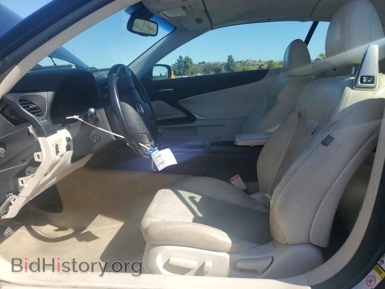 2010 LEXUS IS - VIN: JTHFF2C21A2501632 - Фото 7
