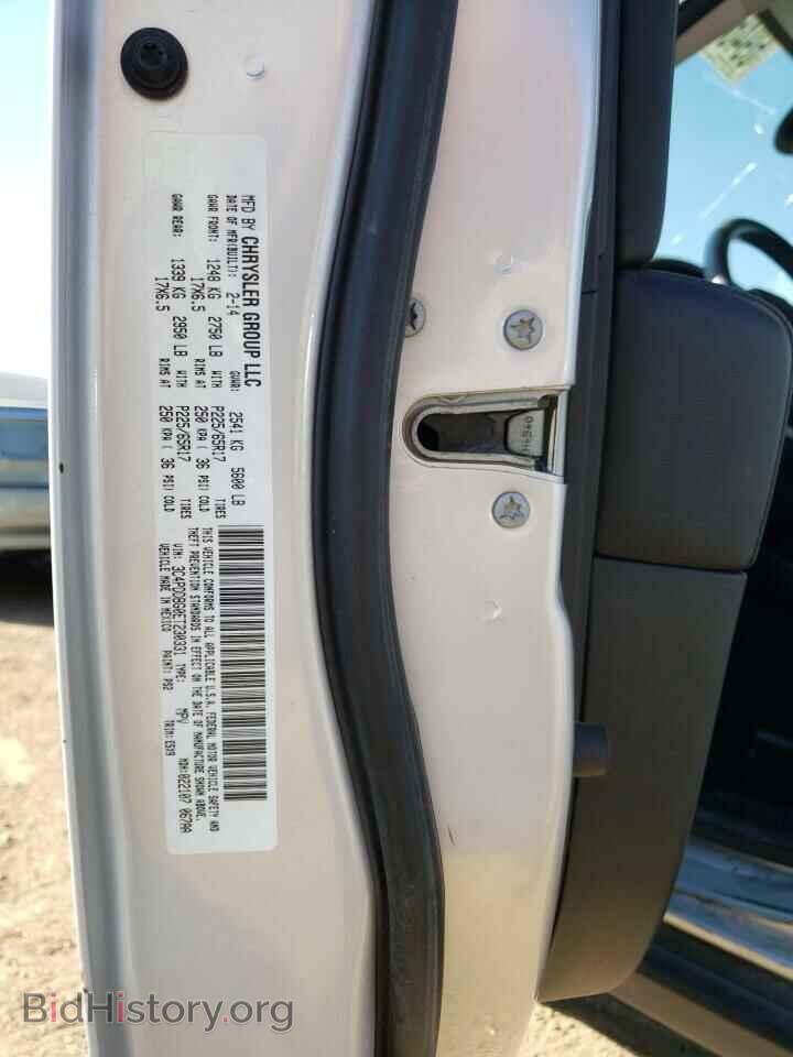 2014 DODGE JOURNEY - VIN: 3C4PDDBG0ET230331 - Фото 13