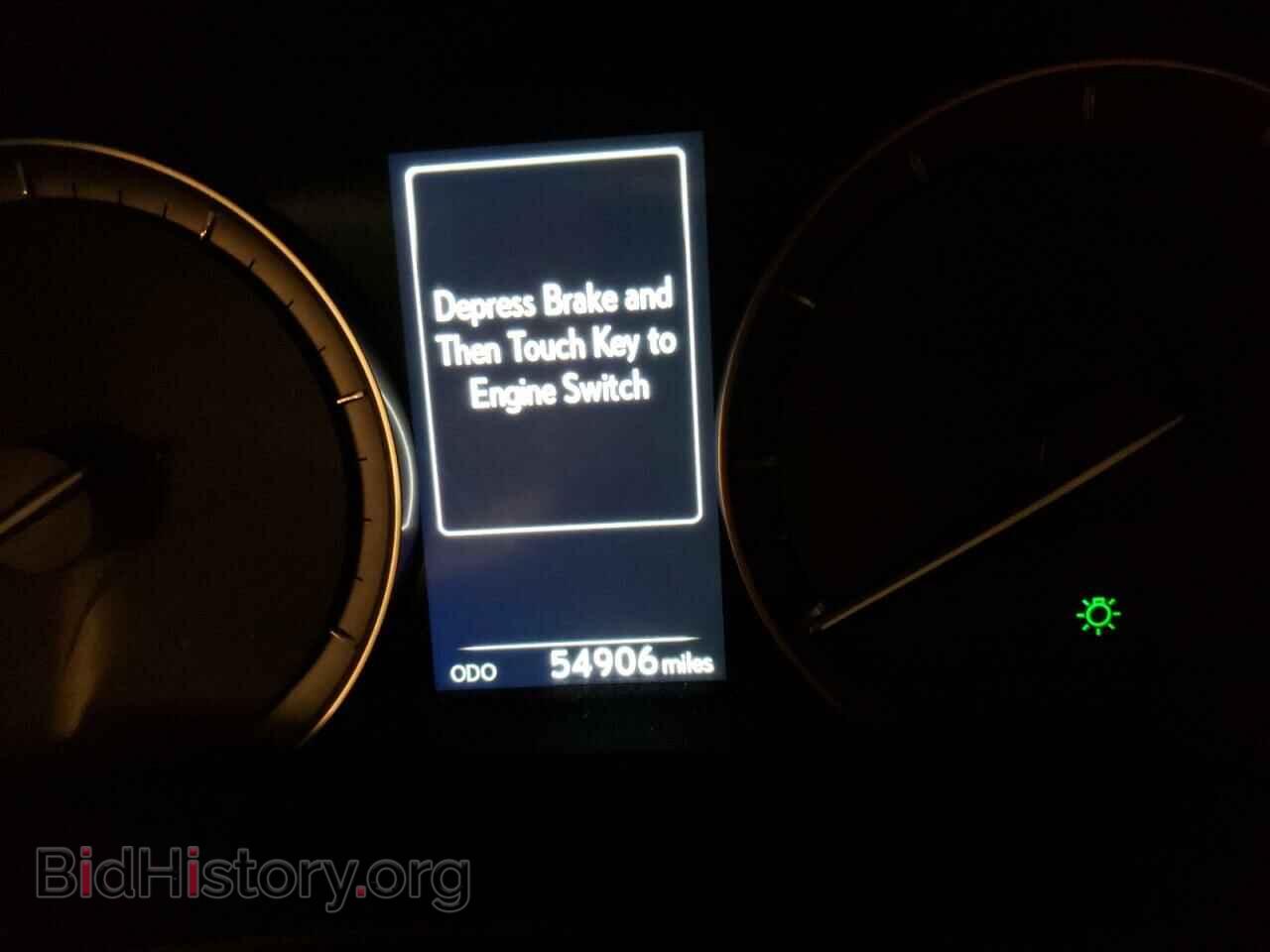 2017 LEXUS RX350 - VIN: 2T2BZMCA6HC101132 - Фото 8