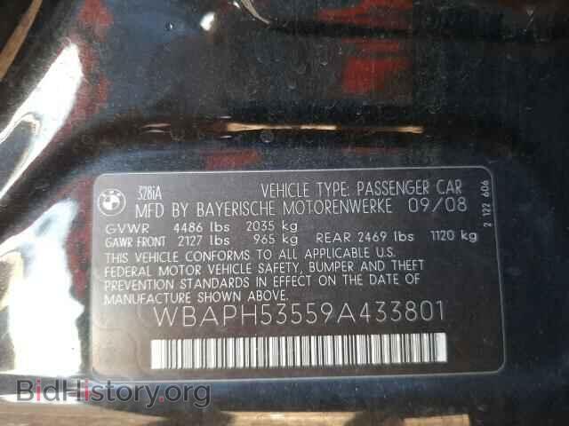 2009 BMW 3 SERIES - VIN: WBAPH53559A433801 - Фото 10