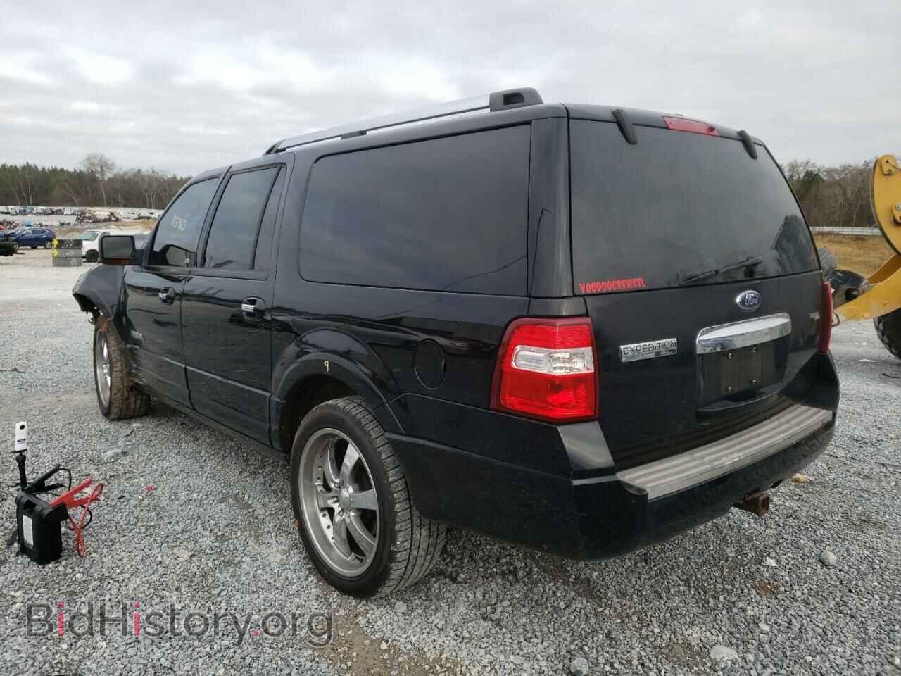 2008 FORD EXPEDITION - VIN: 1FMFK19548LA41519 - Фото 3