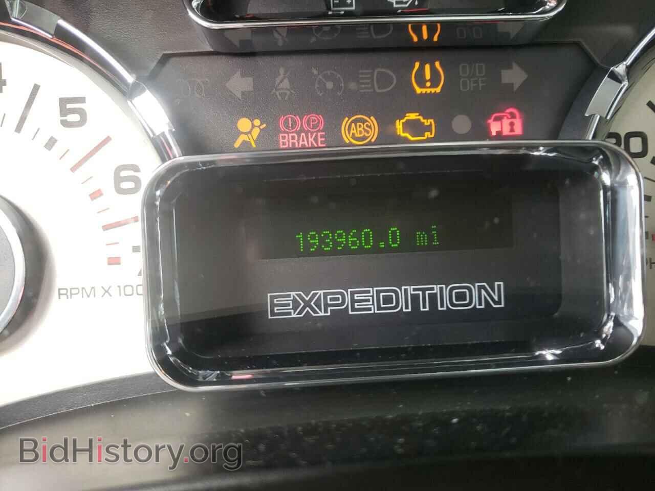 2008 FORD EXPEDITION - VIN: 1FMFK19548LA41519 - Фото 8