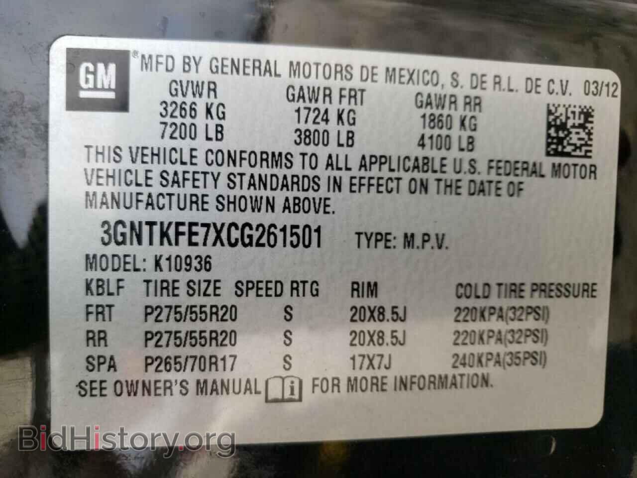 2012 CHEVROLET AVALANCHE - VIN: 3GNTKFE7XCG261501 - Фото 10