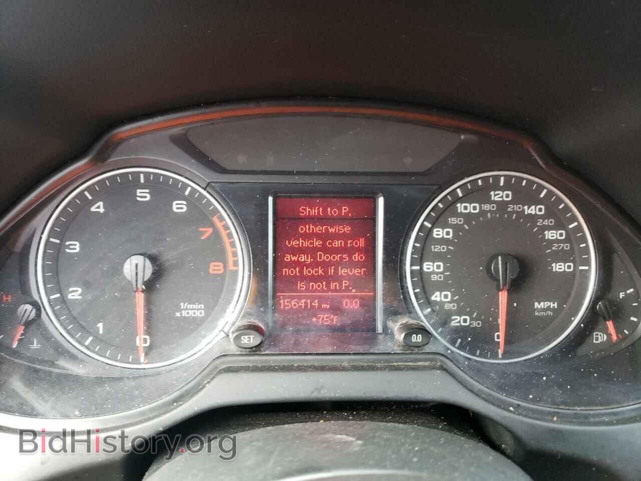 2011 AUDI Q5 - VIN: WA1LFAFP3BA019333 - Фото 9