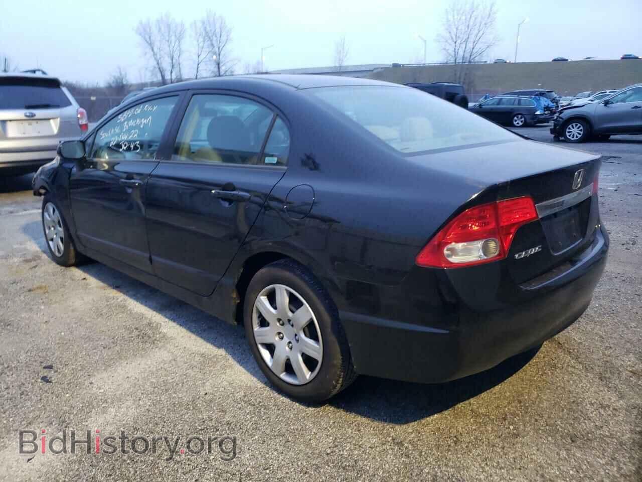 2009 HONDA CIVIC - VIN: 19XFA16579E044100 - Фото 2