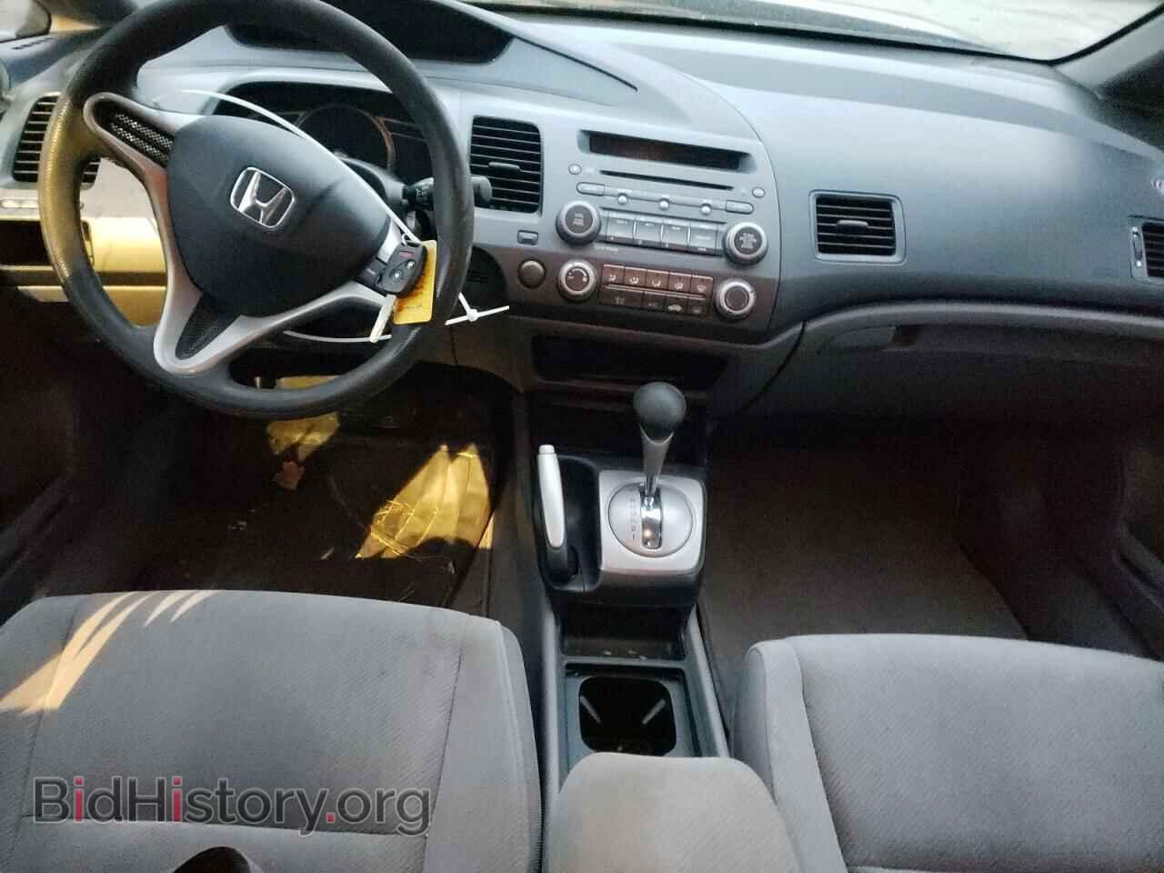 2009 HONDA CIVIC - VIN: 19XFA16579E044100 - Фото 8