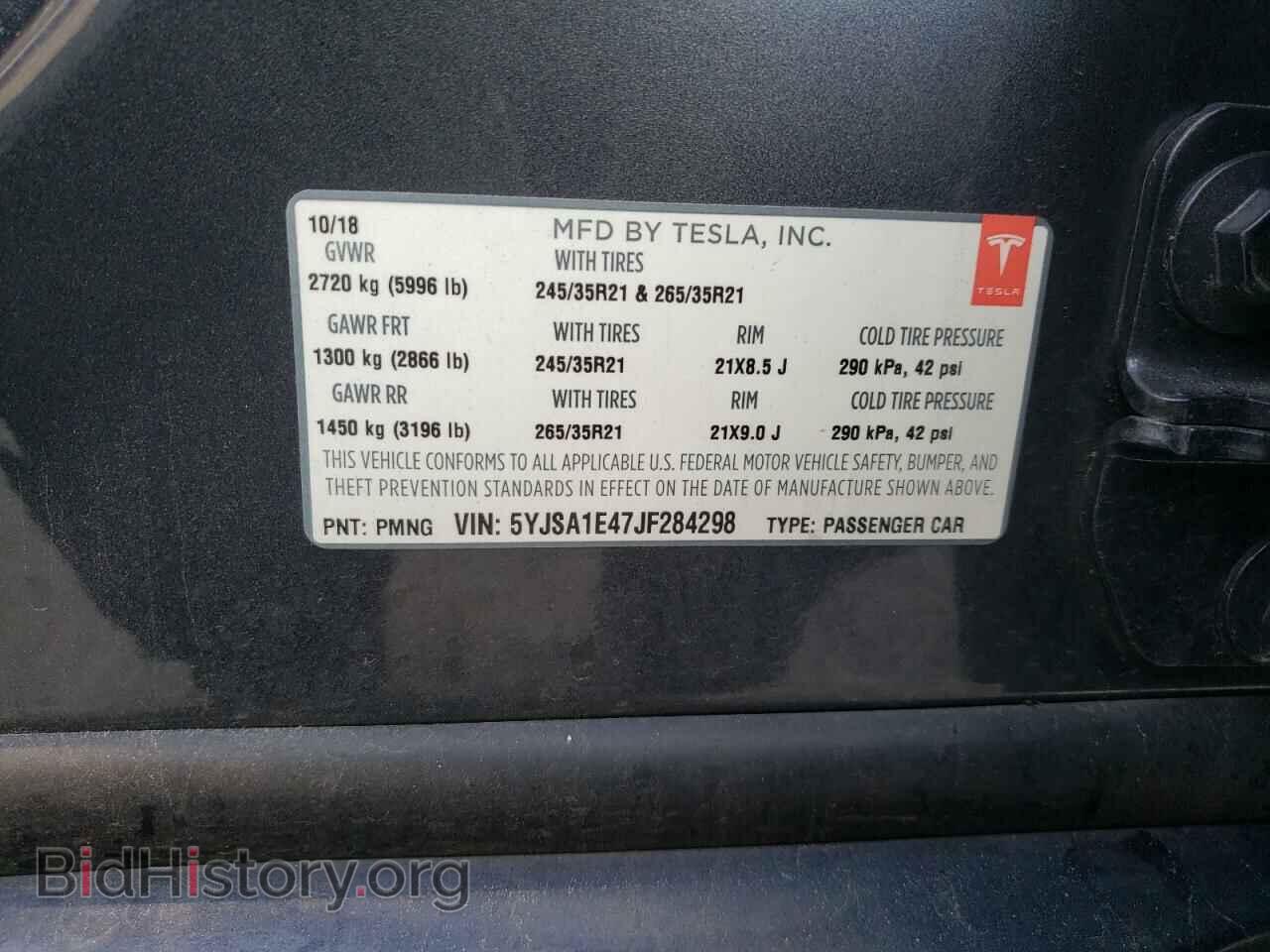 2018 TESLA MODEL S - VIN: 5YJSA1E47JF284298 - Photo 13