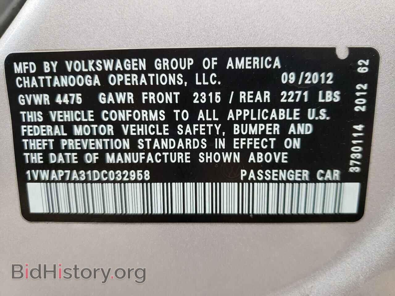 2013 VOLKSWAGEN PASSAT - VIN: 1VWAP7A31DC032958 - Фото 10