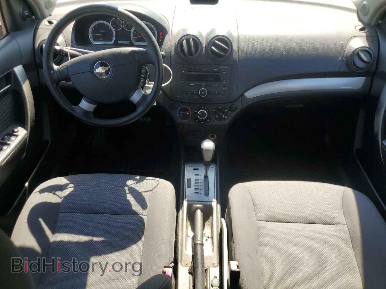 2008 CHEVROLET AVEO - VIN: KL1TD56618B068020 - Фото 8