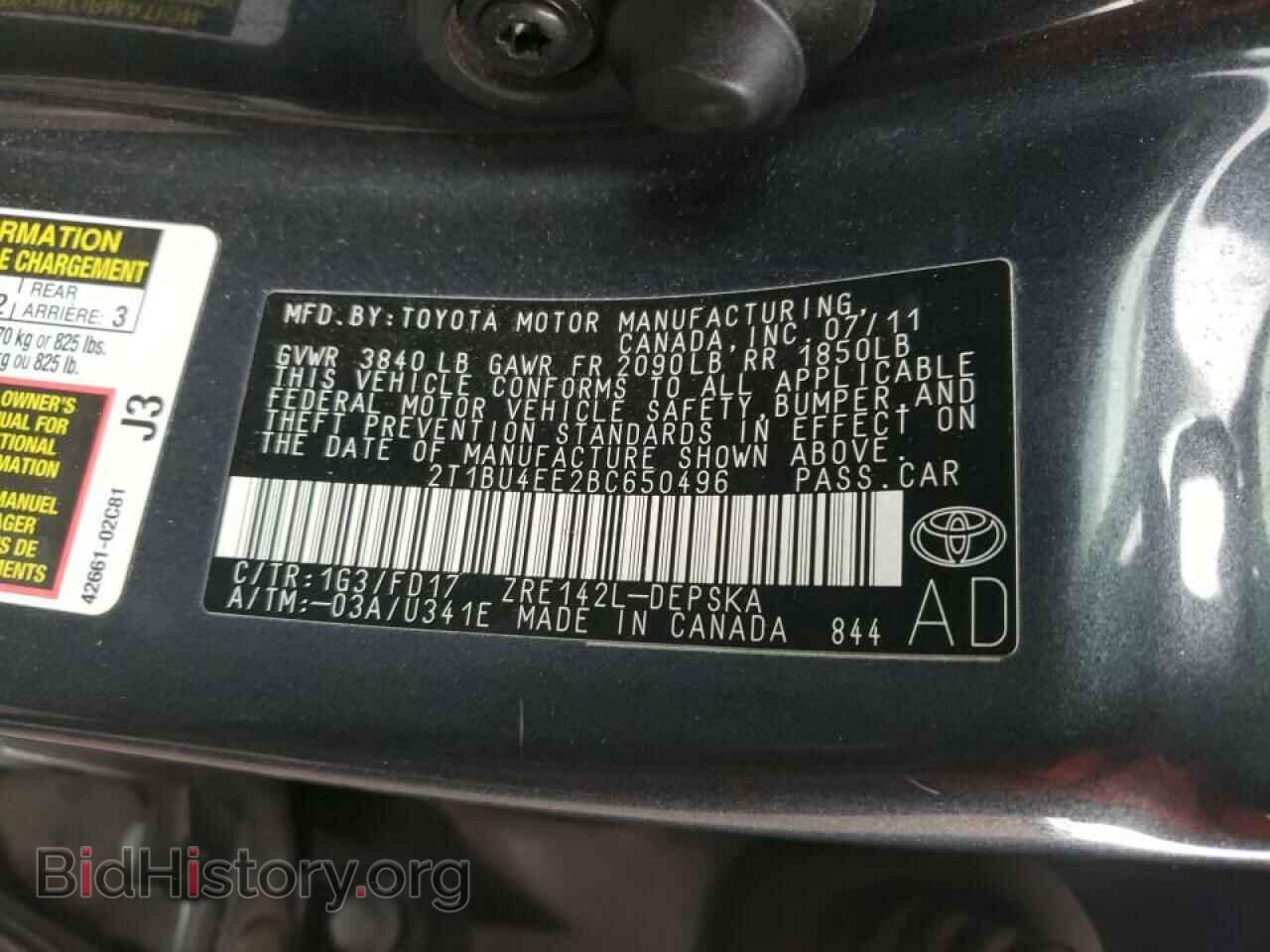 2011 TOYOTA COROLLA - VIN: 2T1BU4EE2BC650496 - Фото 10