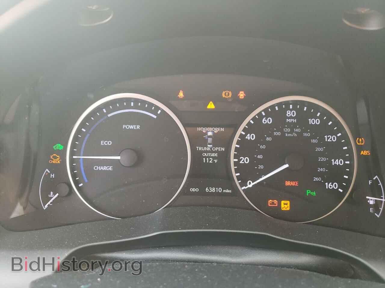 2014 LEXUS ES300 - VIN: JTHBW1GG2E2075454 - Фото 9