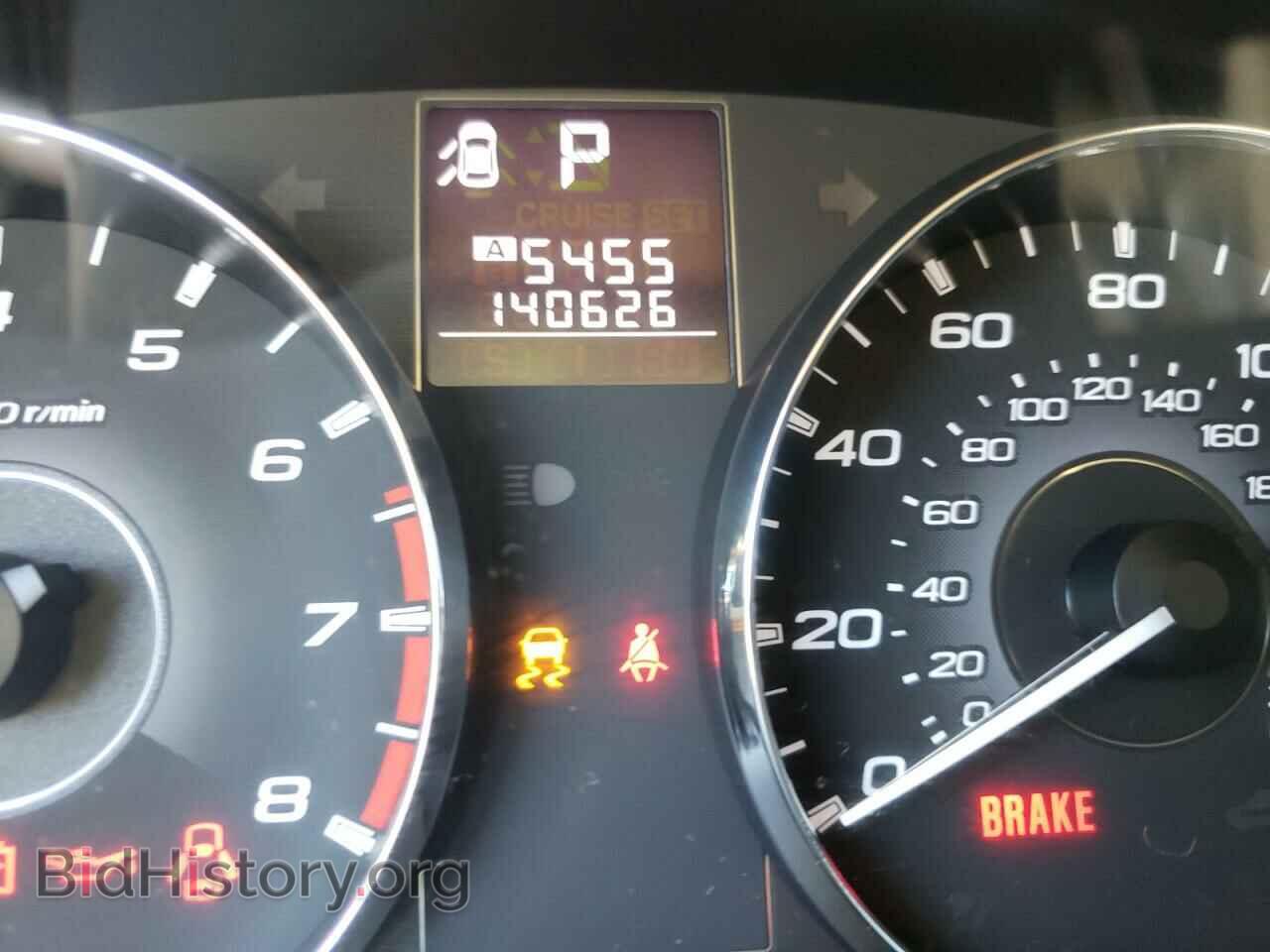 2011 SUBARU OUTBACK - VIN: 4S4BRBKC5B3372545 - Фото 8
