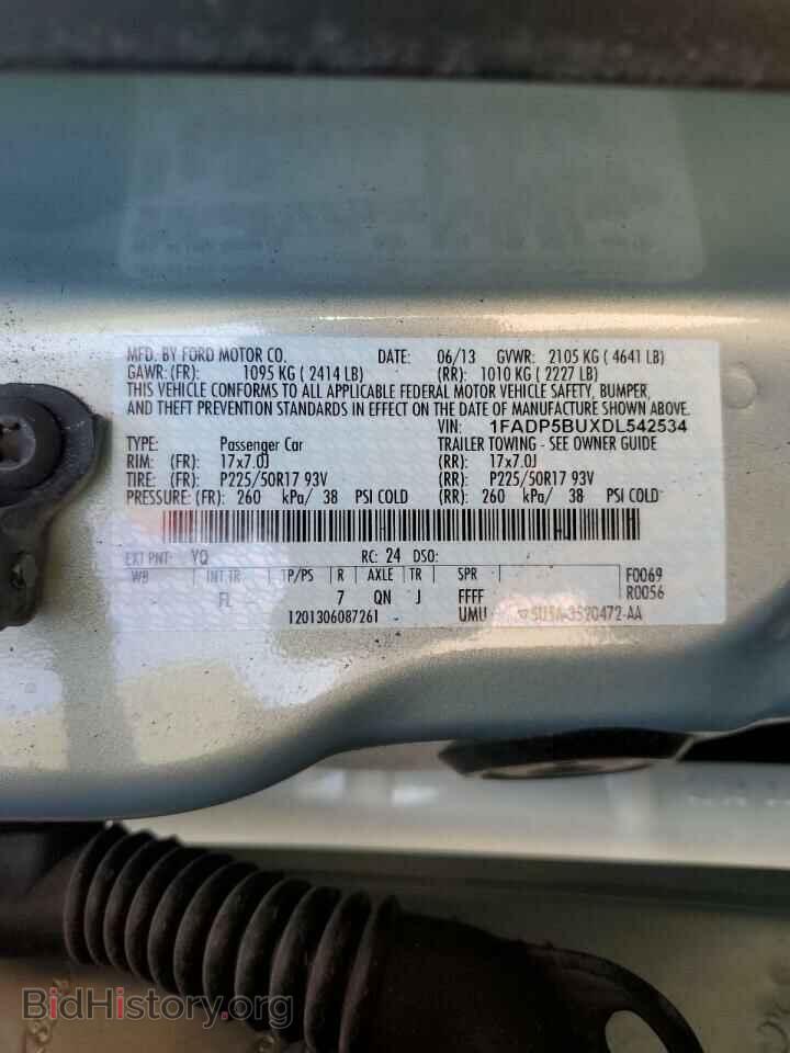 2013 FORD CMAX - VIN: 1FADP5BUXDL542534 - Фото 14