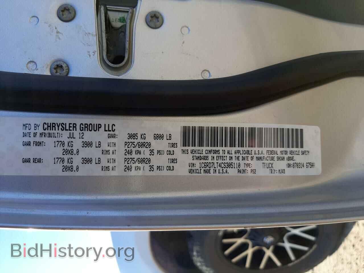 2012 DODGE RAM - VIN: 1C6RD7LT4CS305110 - Photo 10