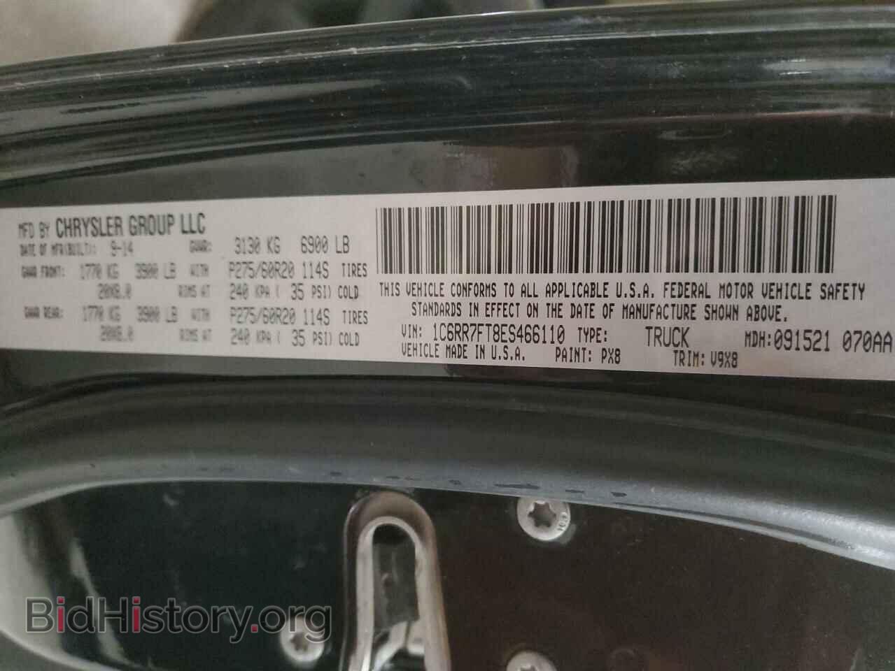 2014 RAM 1500 - VIN: 1C6RR7FT8ES466110 - Фото 12