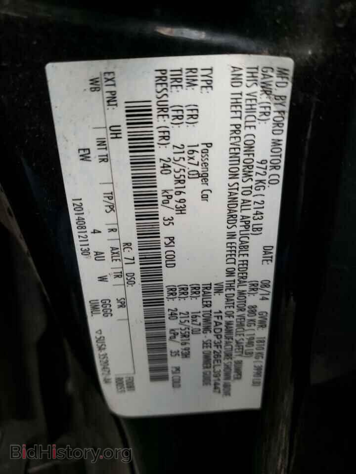 2014 FORD FOCUS - VIN: 1FADP3F26EL391447 - Photo 12
