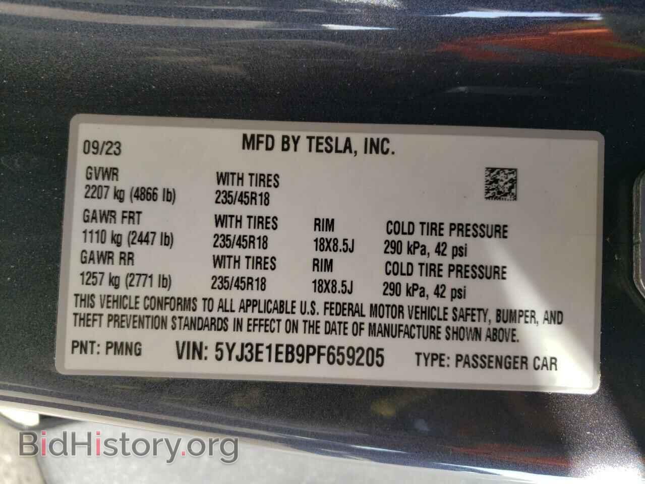 2023 TESLA MODEL 3 - VIN: 5YJ3E1EB9PF659205 - Фото 13