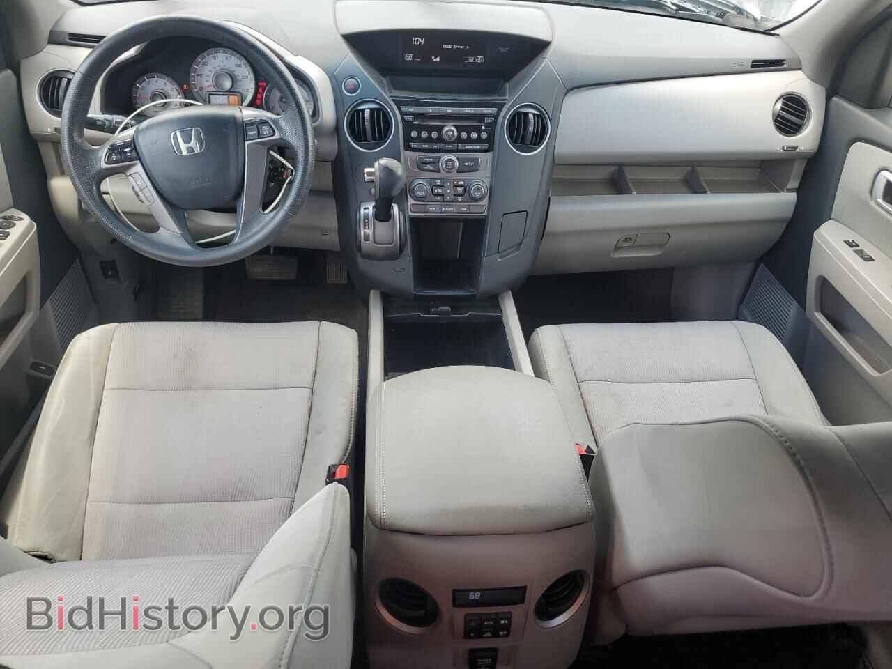 2012 HONDA PILOT - VIN: 5FNYF3H48CB040035 - Фото 8