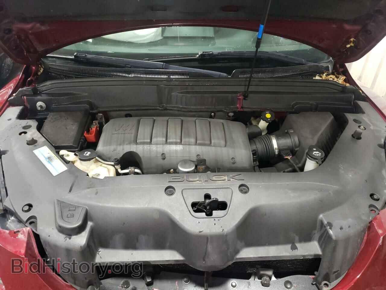 2009 BUICK ENCLAVE - VIN: 5GAEV23D49J120913 - Фото 7