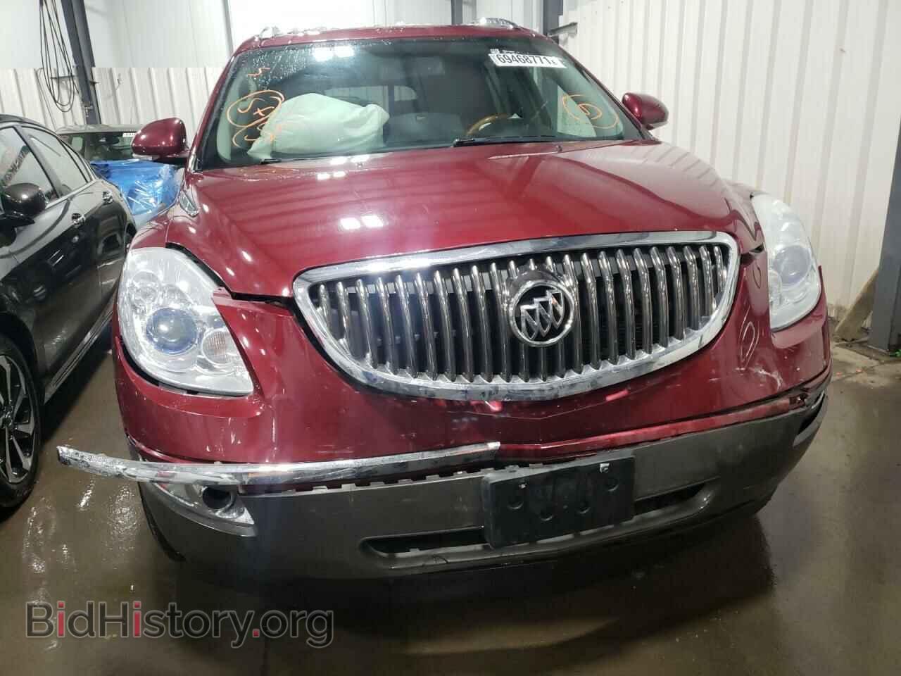 2009 BUICK ENCLAVE - VIN: 5GAEV23D49J120913 - Фото 9
