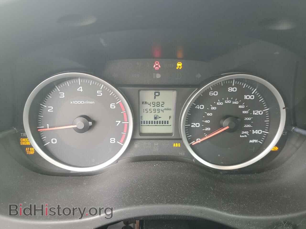 2015 SUBARU FORESTER - VIN: JF2SJADC1FH533941 - Фото 9