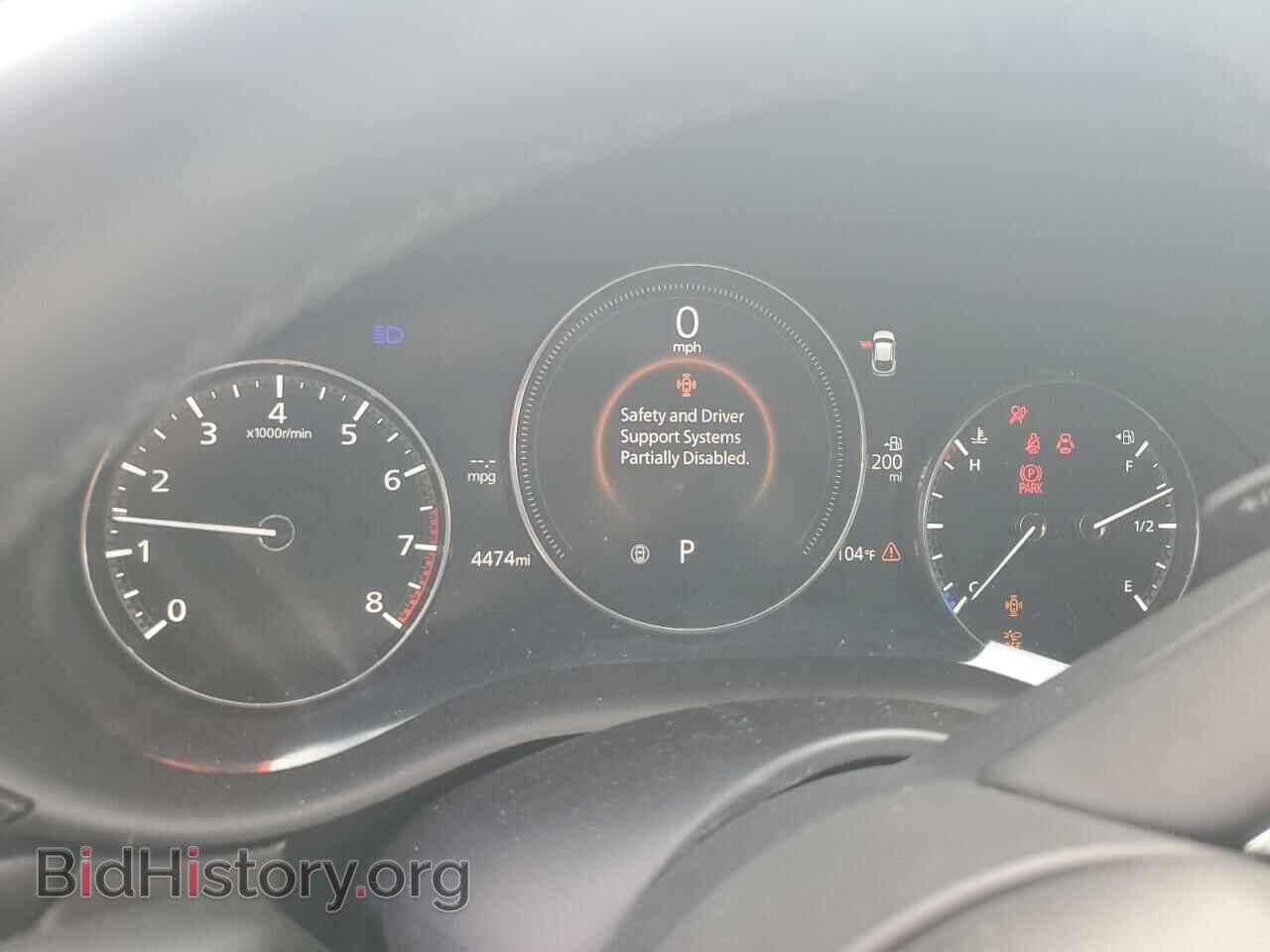 2023 MAZDA CX30 - VIN: 3MVDMBDM4PM510503 - Фото 9