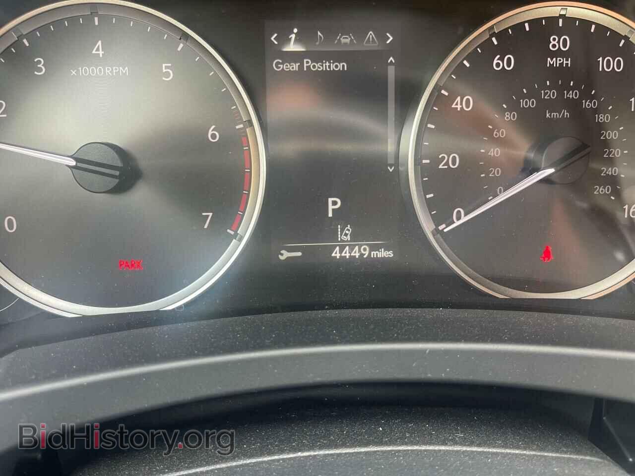 2022 LEXUS IS - VIN: JTHAA1D28N5120933 - Фото 8