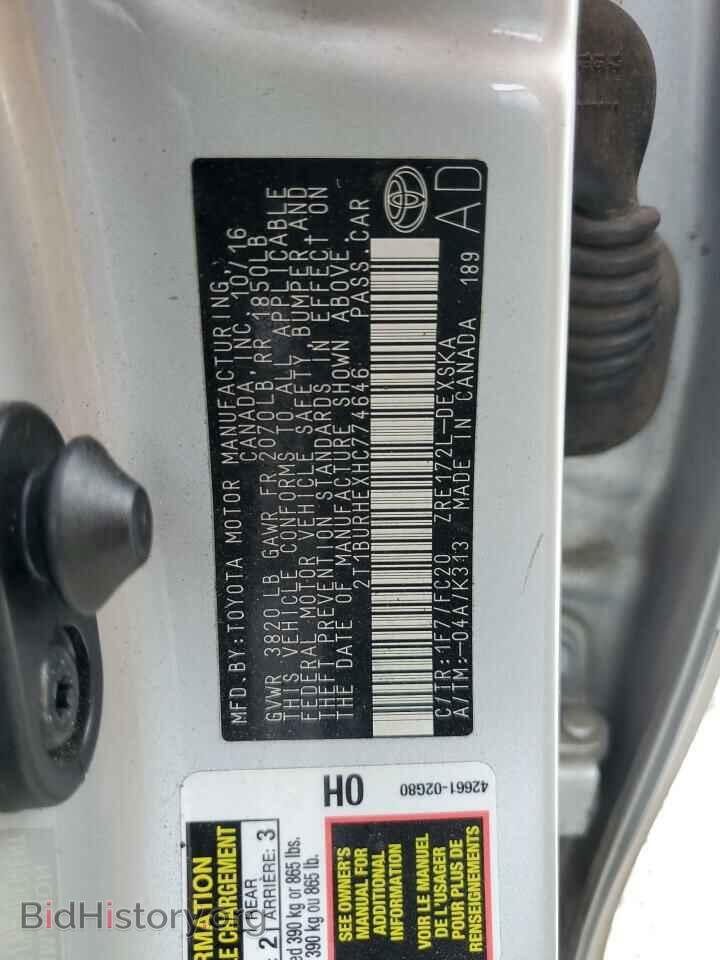 2017 TOYOTA COROLLA - VIN: 2T1BURHEXHC774646 - Фото 12