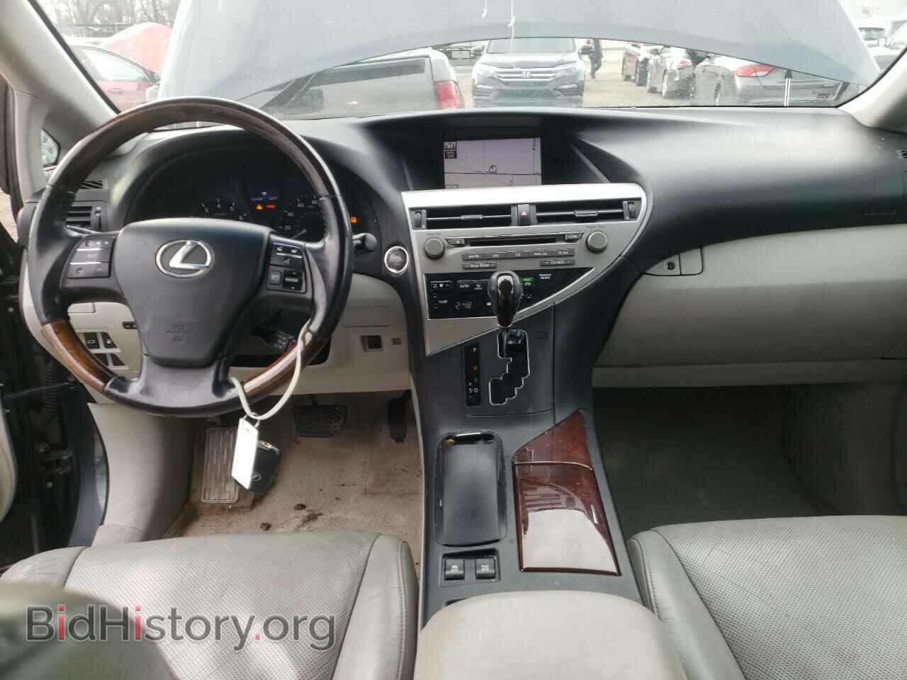2011 LEXUS RX350 - VIN: 2T2BK1BA0BC098918 - Фото 8