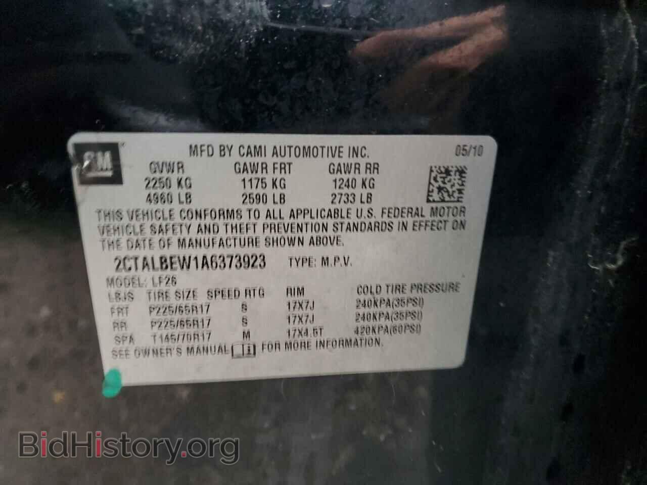 2010 GMC TERRAIN - VIN: 2CTALBEW1A6373923 - Фото 13