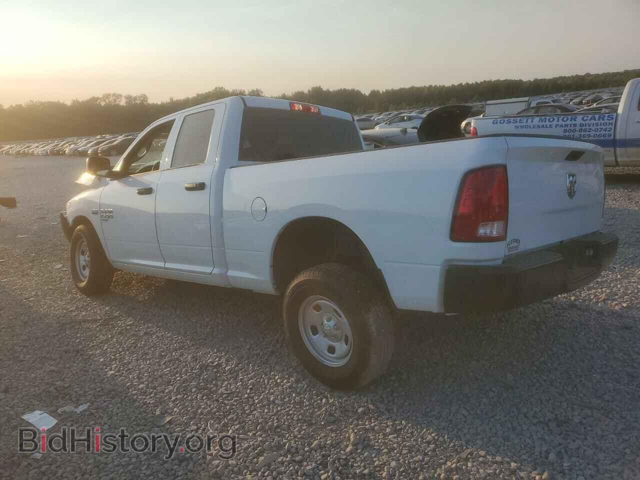2023 RAM 1500 - VIN: 1C6RR6FT8PS516520 - Фото 2