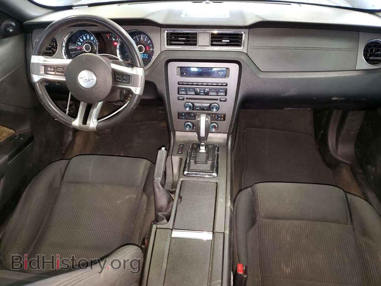 2014 FORD ALL Models - VIN: 1ZVBP8AM2E5252425 - Фото 8