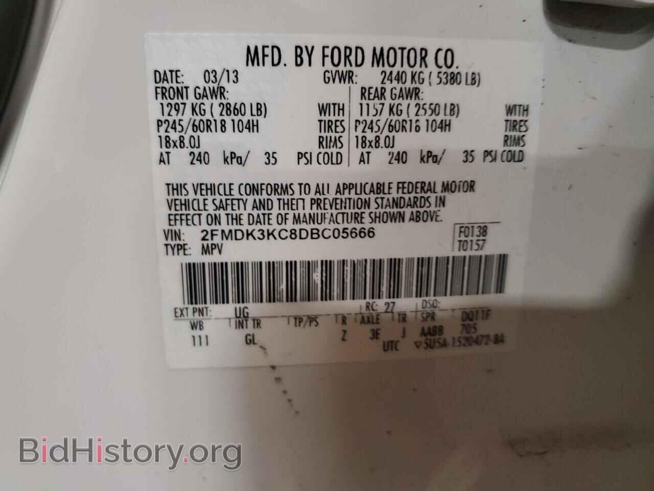2013 FORD EDGE - VIN: 2FMDK3KC8DBC05666 - Фото 13