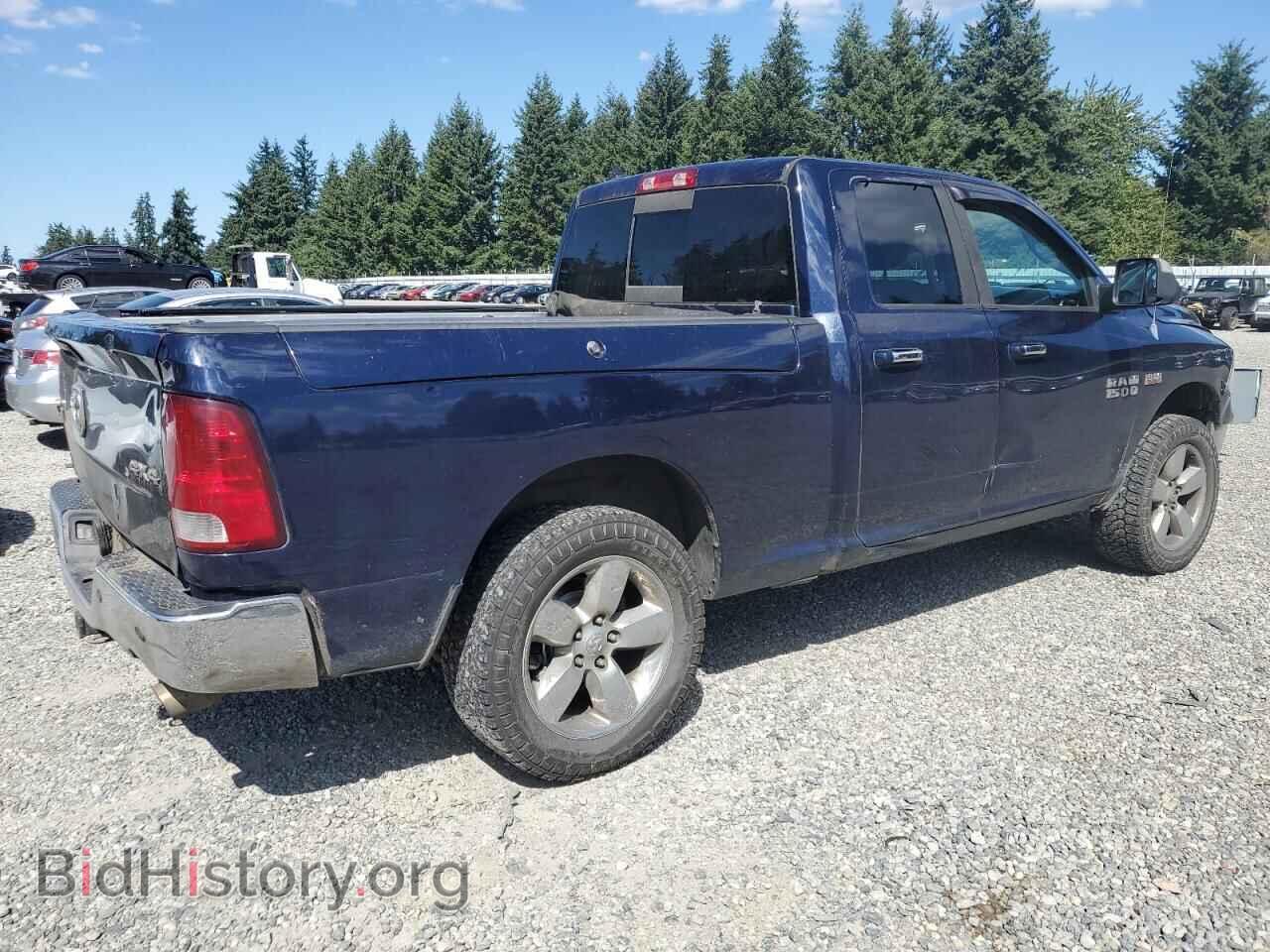 2013 RAM 1500 - VIN: 1C6RR7GT5DS624528 - Фото 3