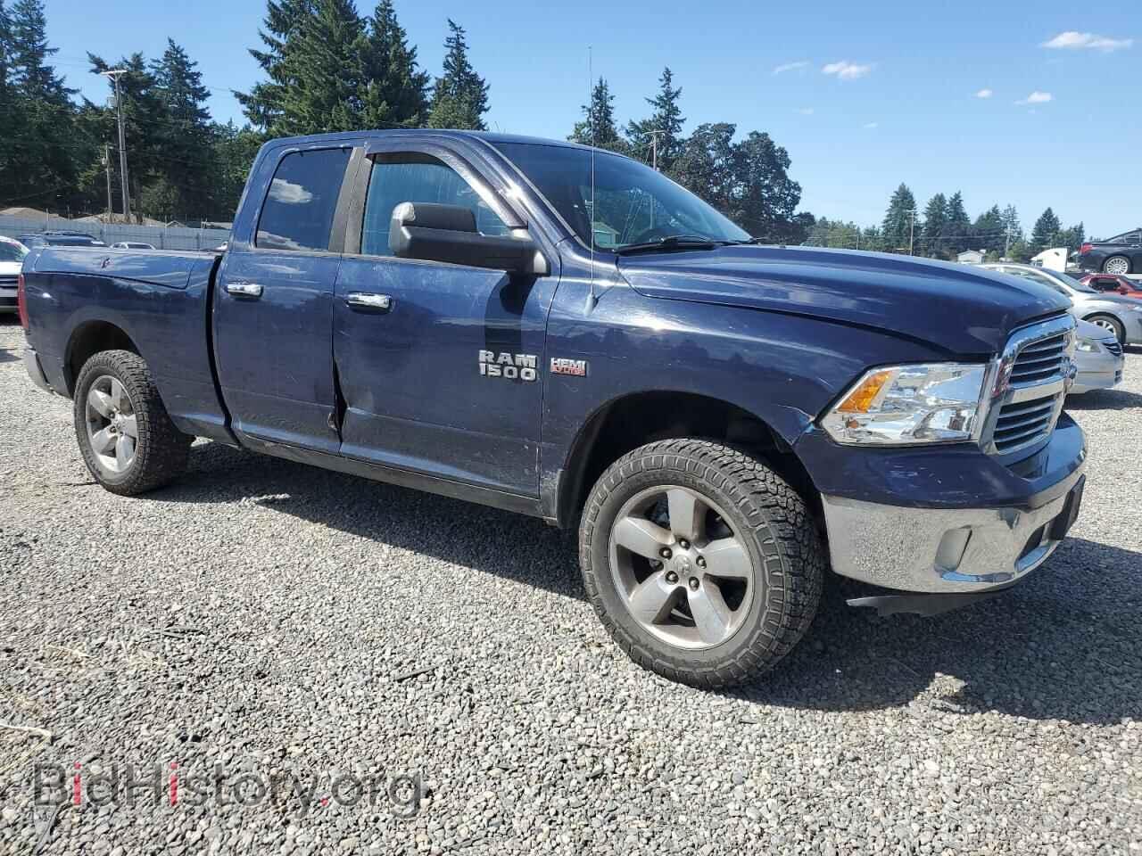 2013 RAM 1500 - VIN: 1C6RR7GT5DS624528 - Фото 4