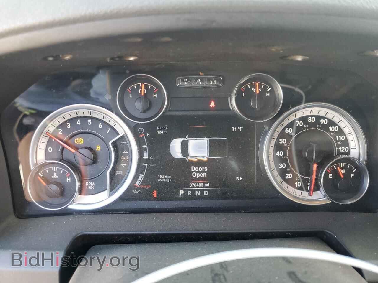2013 RAM 1500 - VIN: 1C6RR7GT5DS624528 - Фото 9