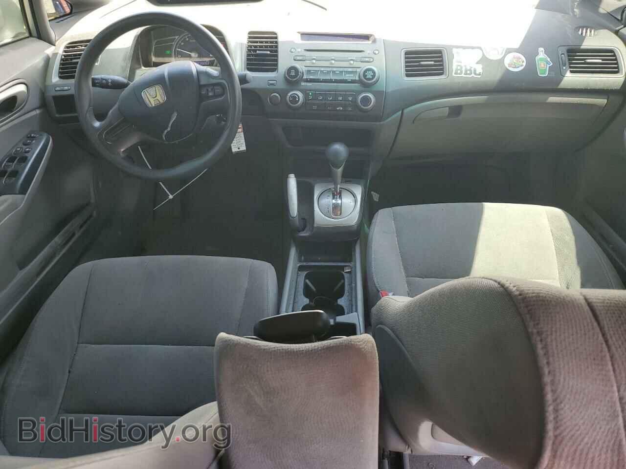 2007 HONDA CIVIC - VIN: JHMFA16507S005129 - Фото 8