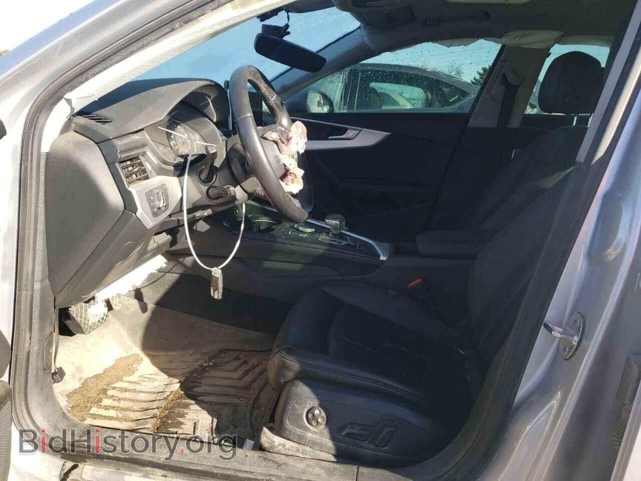 2017 AUDI A4 - VIN: WAUANAF41HN020081 - Photo 7