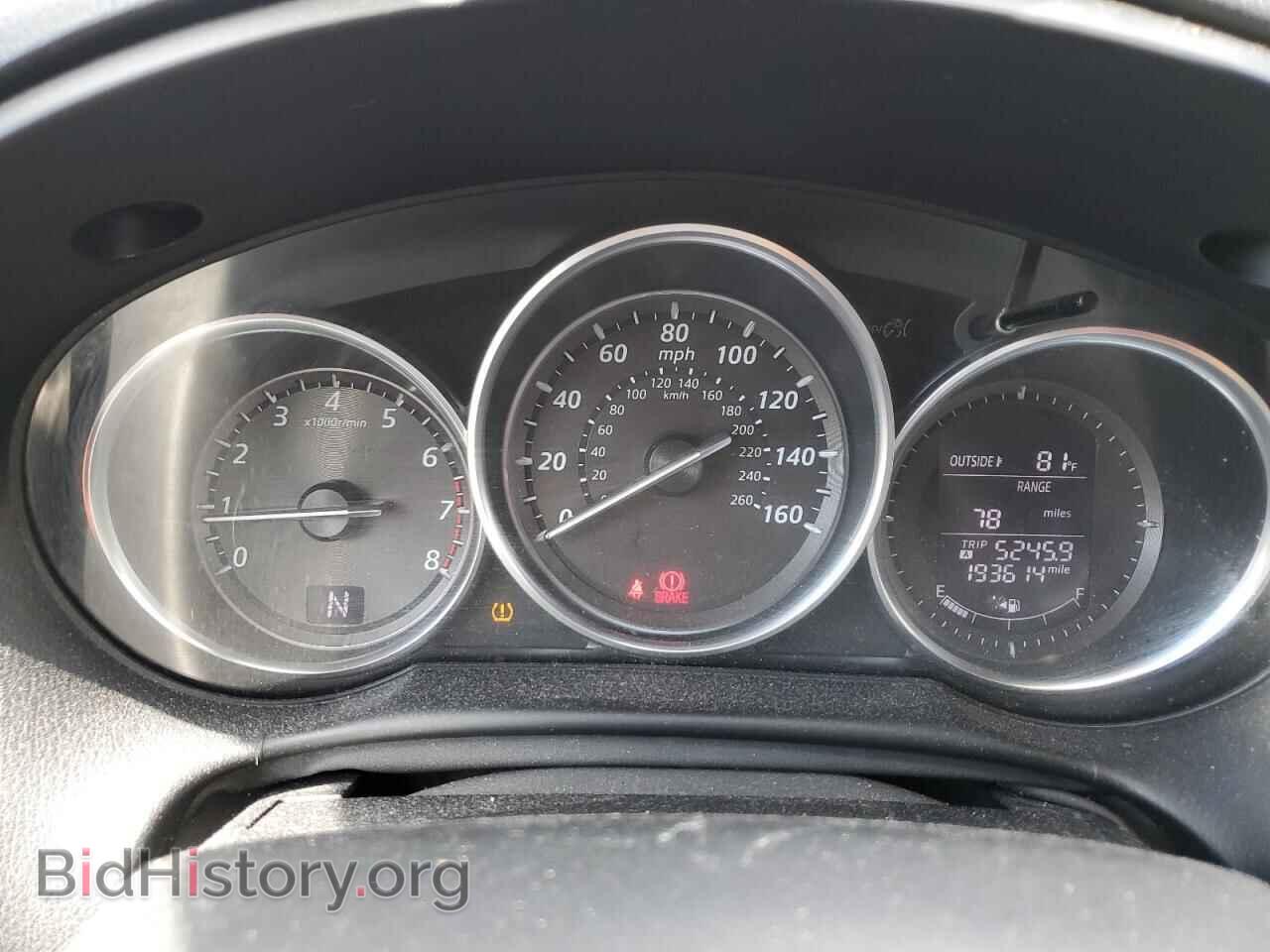 2013 MAZDA CX-5 - VIN: JM3KE2DE0D0160520 - Фото 9