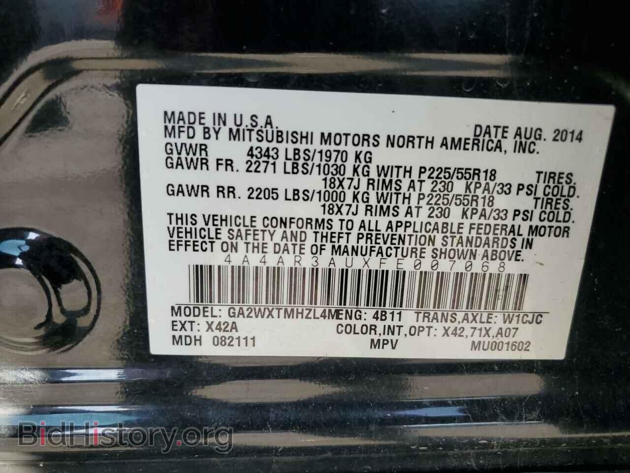 2015 MITSUBISHI OUTLANDER - VIN: 4A4AR3AUXFE007068 - Фото 13