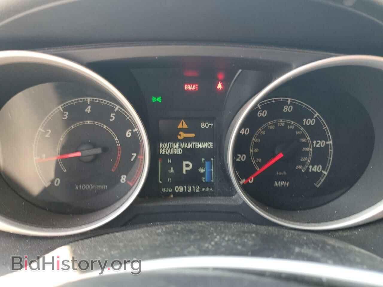 2015 MITSUBISHI OUTLANDER - VIN: 4A4AR3AUXFE007068 - Фото 9