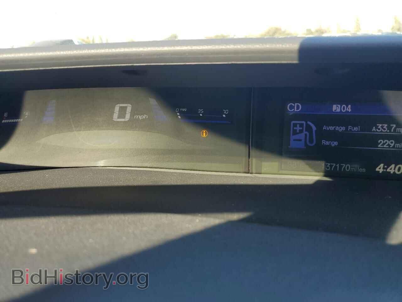 2015 HONDA CIVIC - VIN: 2HGFB2F52FH522525 - Фото 9