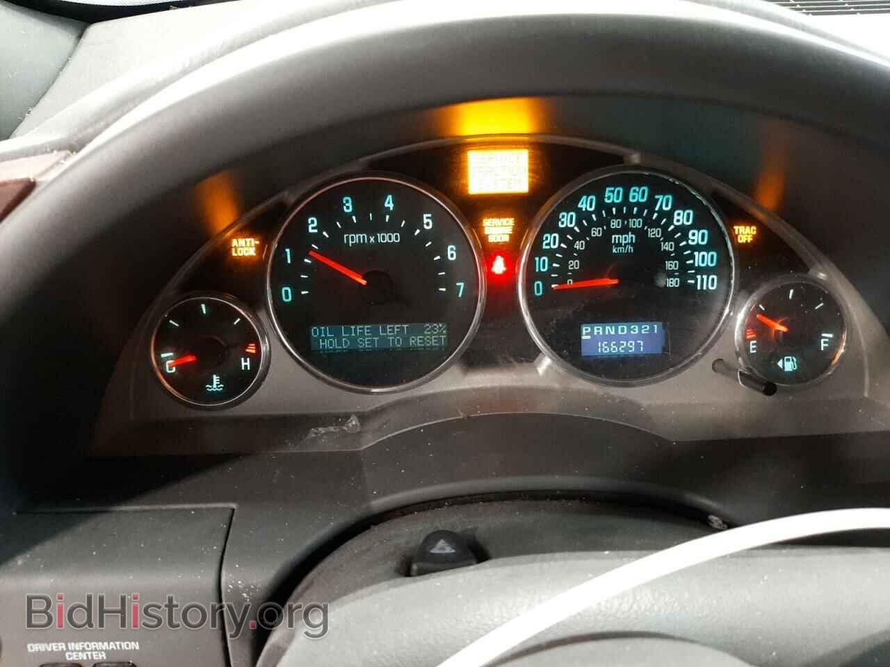 2006 BUICK RENDEZVOUS - VIN: 3G5DA03L96S598246 - Фото 9