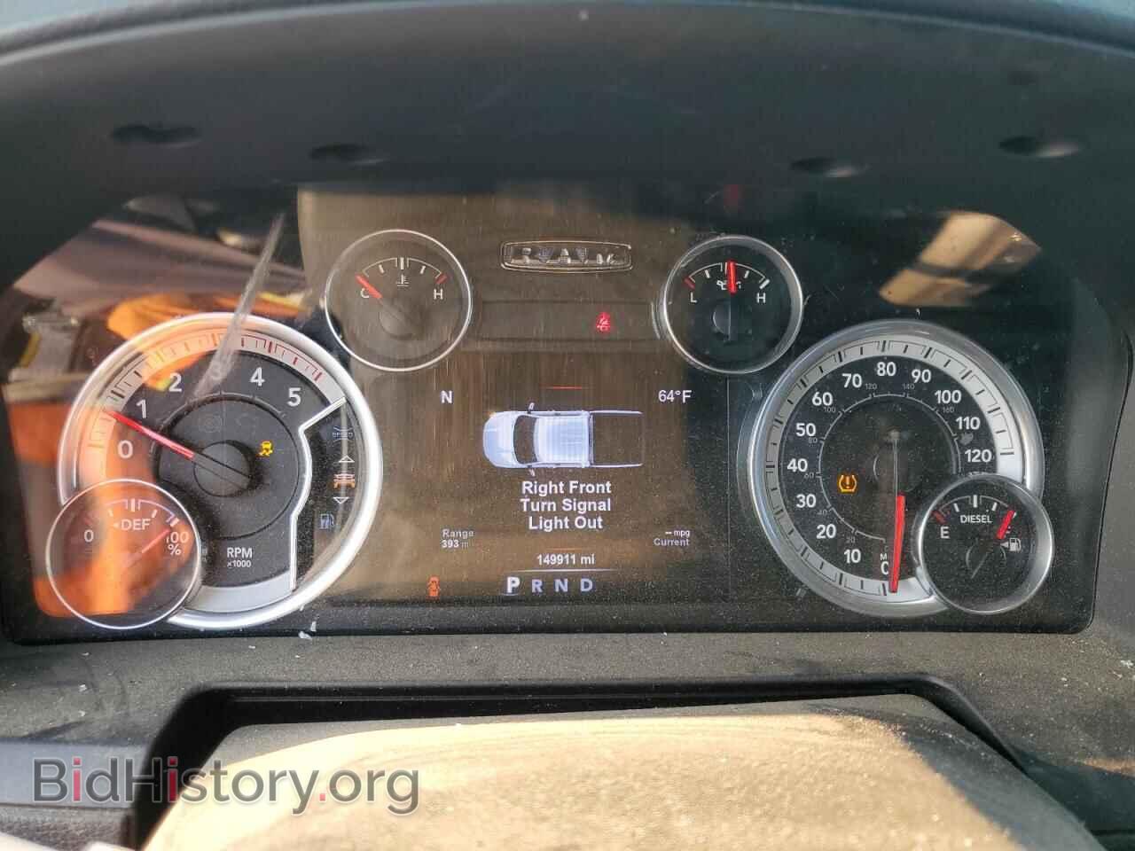 2015 RAM 2500 - VIN: 3C6UR5FL1FG694733 - Фото 9