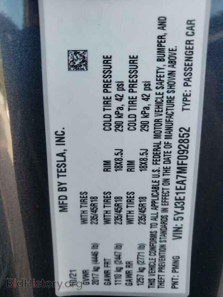 2021 TESLA MODEL 3 - VIN: 5YJ3E1EA7MF092852 - Фото 10