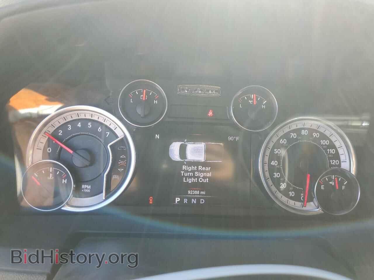 2017 RAM 1500 - VIN: 1C6RR7NT7HS762788 - Фото 9